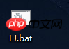 Windows一键清理系统垃圾【.bat】