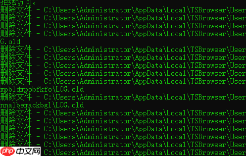 Windows一键清理系统垃圾【.bat】