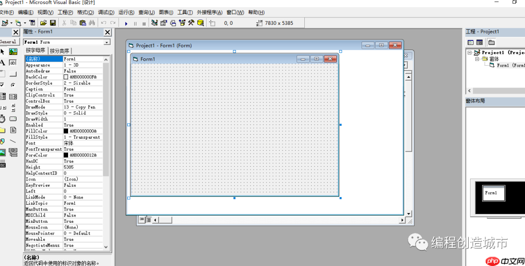 刘金玉的零基础VB教程073期:windows API使用入门 sleep