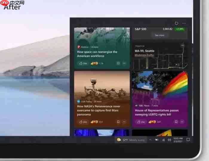 Windows 10 Build 21332：纯净安装移除 Paint 3D 应用
