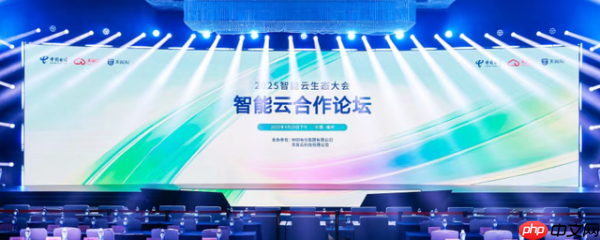 天翼云,用息壤智能体打通AI“最后一公里”