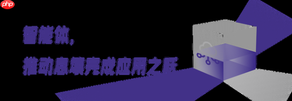 天翼云,用息壤智能体打通AI“最后一公里”