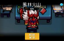 元气骑士角色强度天梯图：莽夫流与召唤流谁主沉浮