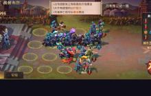 沙场兵典高玩指南：技能联动与释放时机全解析