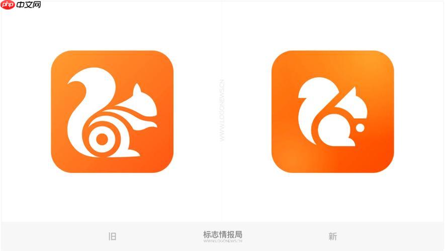 UC浏览器便捷登录-UC浏览器官网快速入口