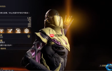 星际战甲Wisp终极攻略：从木星蝠王到优雅支援者