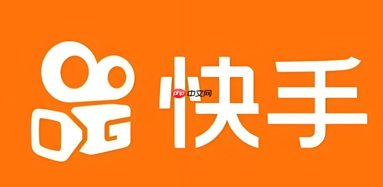 快手极速版在线观看教程 快手极速版视频入口免费开启