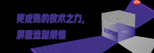 KADC 2025,筑起行业智能化的算力屏障