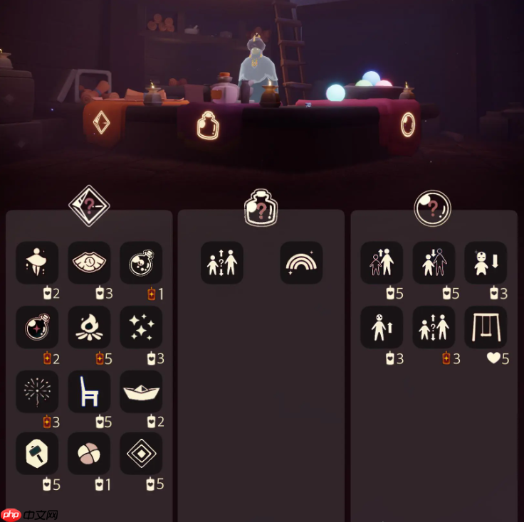 光遇8.11免费魔法是什么-光遇8月11日免费魔法收集攻略