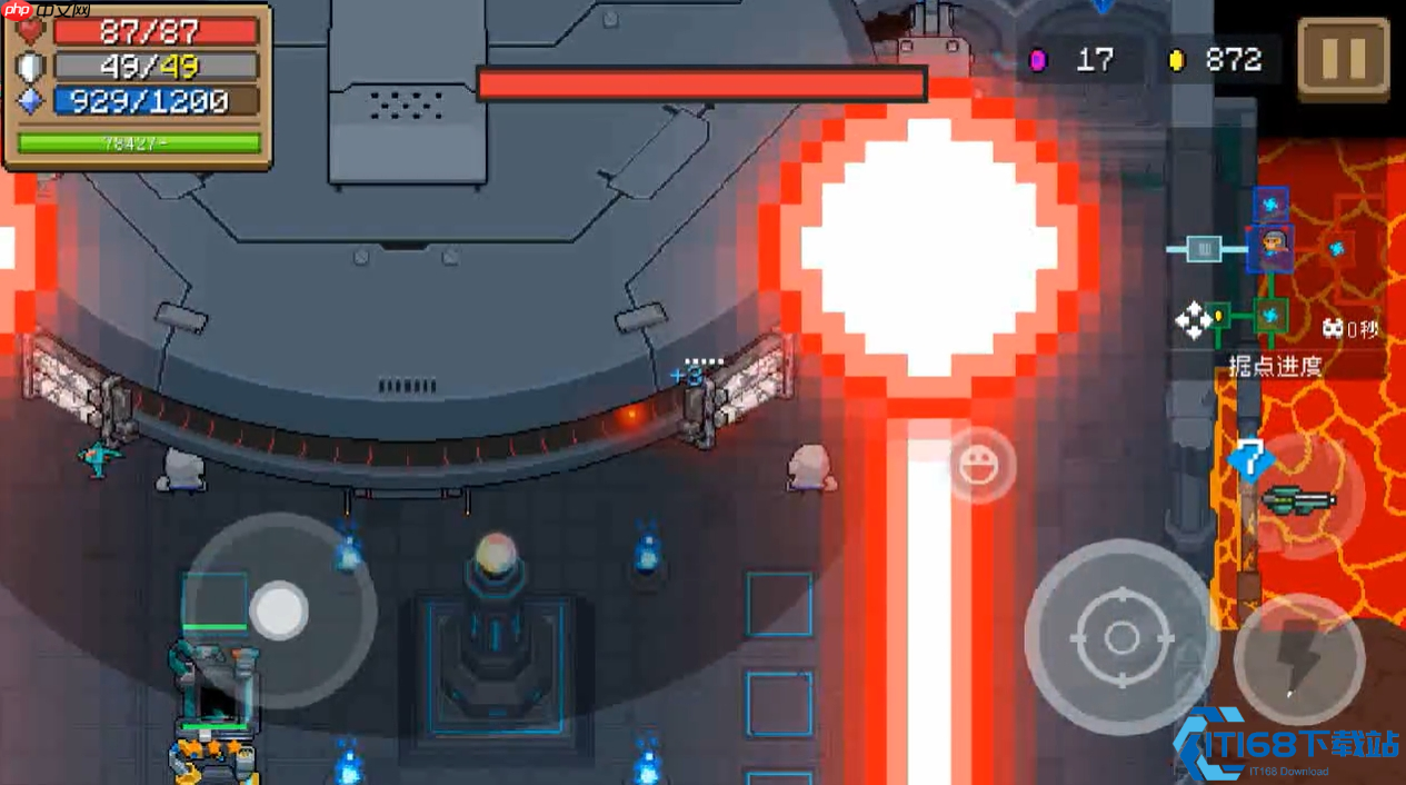 元素塔防2外星母舰终极攻略:零压力通关技巧大公开