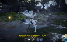 永劫无间战斗系统全解析：掌握核心招式制霸战场