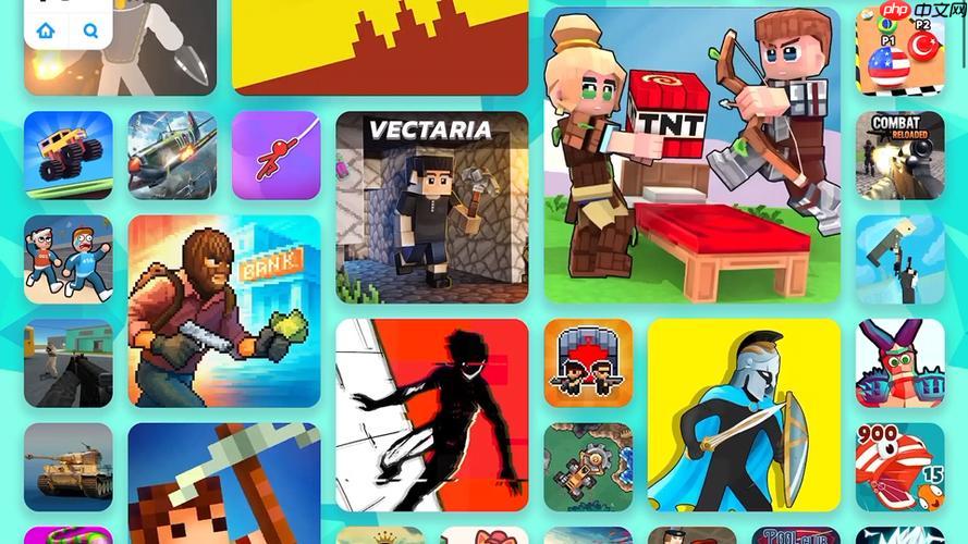 poki小游戏免费即玩平台_poki小游戏快速进入链接 - php中文网