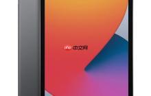 iPad分屏怎么调整屏幕亮度对比_iPad分屏双应用独立亮度设置