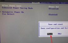 华硕电脑设置在哪里查找 华硕电脑设置的打开技巧