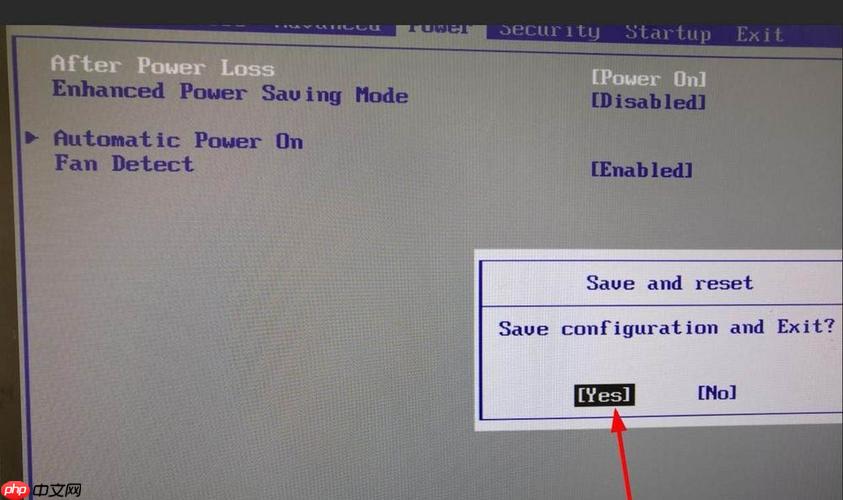 华硕电脑设置在哪里查找 华硕电脑设置的打开技巧