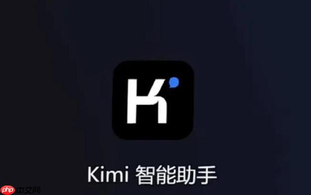 kimichat官网入口地址列表-kimichat官方网站网址指南