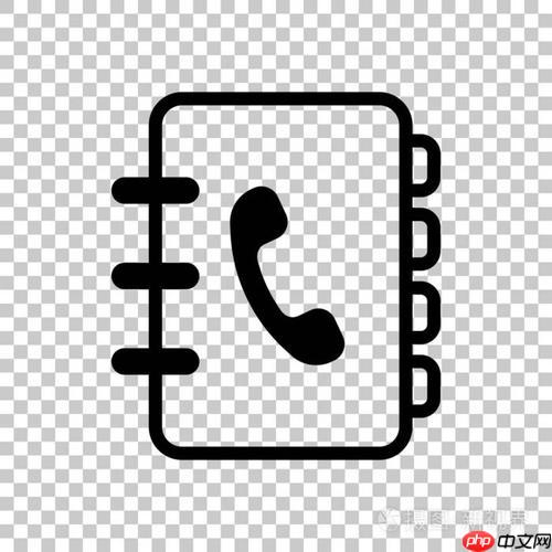 如何解除通讯录白名单_白名单快速取消教程