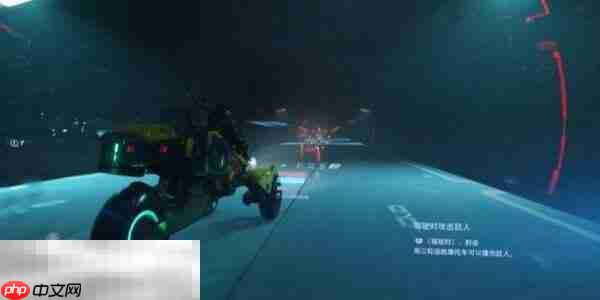 死亡搁浅2次要订单No.110 [歼敌]查明无头骑士的真实身份，消除威胁全流程攻略