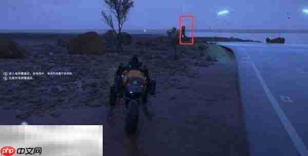 死亡搁浅2次要订单No.110 [歼敌]查明无头骑士的真实身份，消除威胁全流程攻略