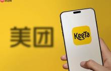 美团退款后商家不接电话怎么办_美团退款过程中联系商家技巧