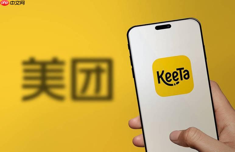 美团退款后商家不接电话怎么办_美团退款过程中联系商家技巧