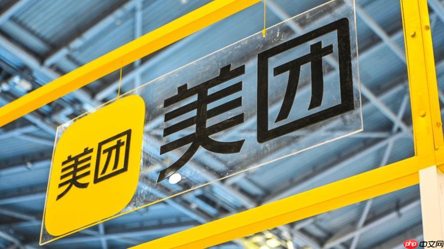 美团外卖申请退款步骤是什么_美团外卖订单退款详细操作流程