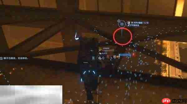 死亡搁浅2次要订单123怎么做 次要订单No.123全流程攻略