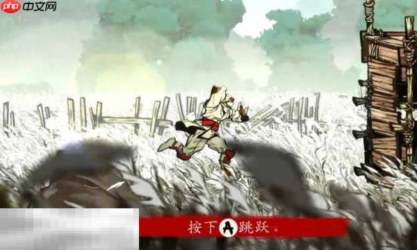 超级忍反攻的斩击怎么全收集 隐藏要素全解析​