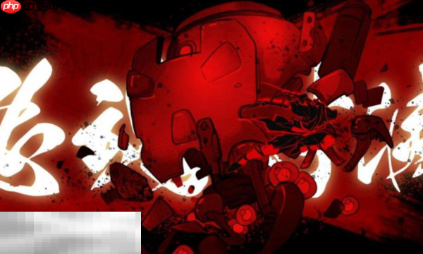 超级忍反攻的斩击有哪些玩法 游戏模式全面解析