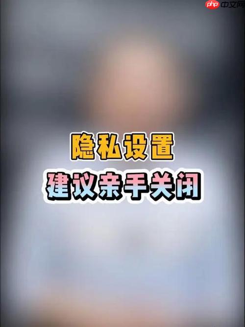 得物购买记录如何隐藏_得物隐藏购买记录与交易隐私设置