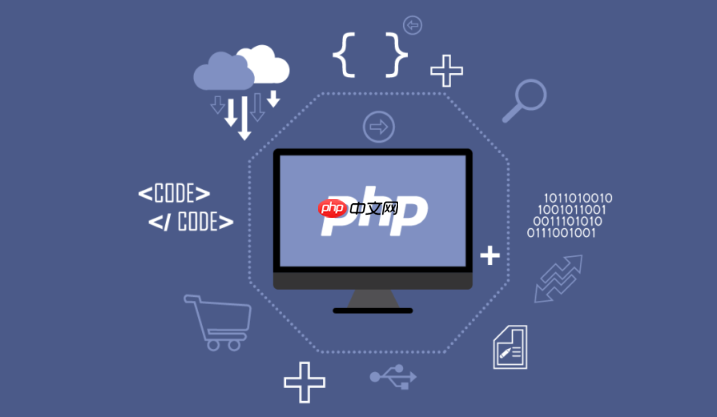 php如何处理json数据?使用json_encode和json_decode解析
