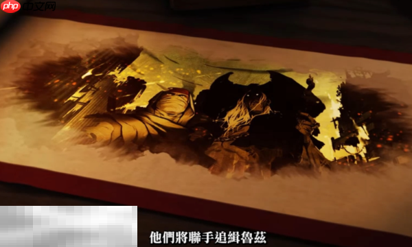 超级忍反攻的斩击豪杰护符怎么获得 强力护符获取攻略​