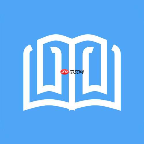 蓝海搜书最新访问链接 蓝海搜书官网登录教程 - php中文网