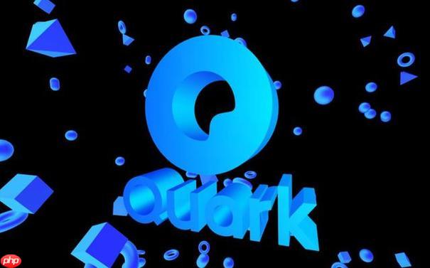 夸克App怎么离线下载_夸克App离线下载功能使用说明