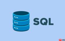 如何在SQL中插入数据？掌握INSERT语句的正确用法