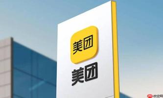 美团买菜退款流程是怎样的_美团买菜商品退款申请步骤详解