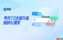 夸克浏览器需要什么系统组件_系统组件依赖清单