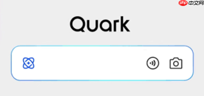 夸克ai怎么进行代码审查_夸克ai代码检查与优化功能详解