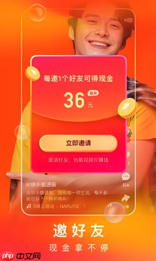 快手极速版赚钱解析 极速版赚钱操作完整指南