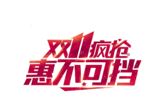 2025天猫双11幸运抽奖如何参加_天猫抽奖活动入口与中奖技巧