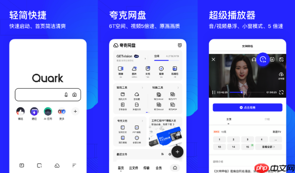 夸克网盘如何使用标签分类_夸克网盘文件标签管理技巧
