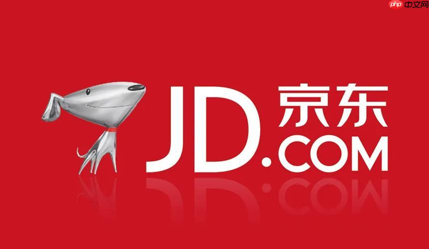 京东怎么使用医保支付_京东健康医保支付使用指南