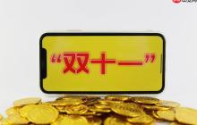 2025天猫双11店铺优惠券怎么叠加_天猫店铺券与跨店满减叠加规则