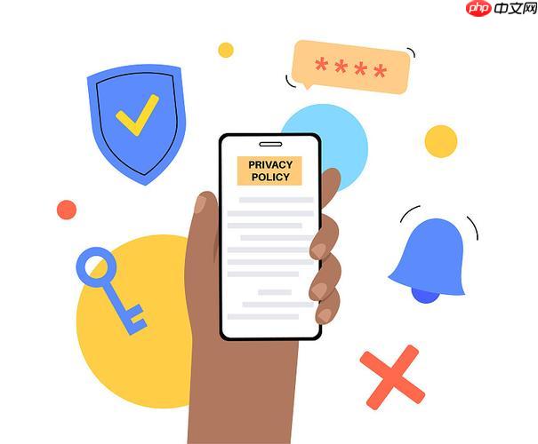 智行火车票行程分享如何设置_智行火车票设置行程分享隐私