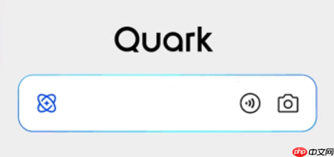 夸克App如何加速下载_夸克App提升下载速度实用方法