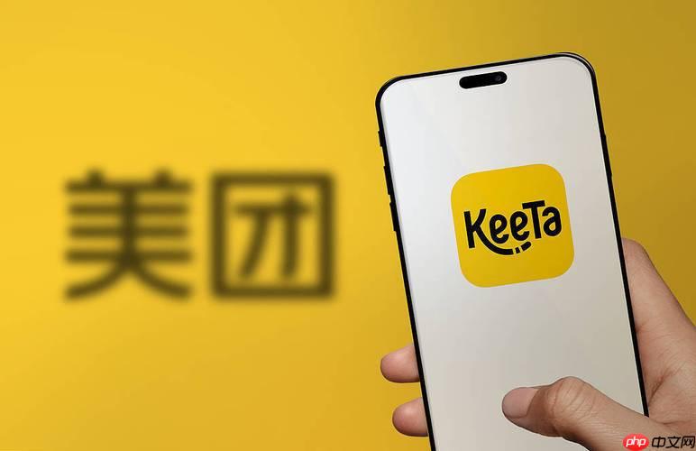 美团退款申请理由怎么填写_美团退款理由选择与填写技巧
