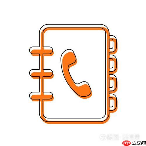 如何快速解除白名单_通讯录白名单取消方法