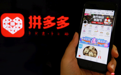 拼多多仅退款需要提供凭证吗_仅退款凭证要求与上传方法