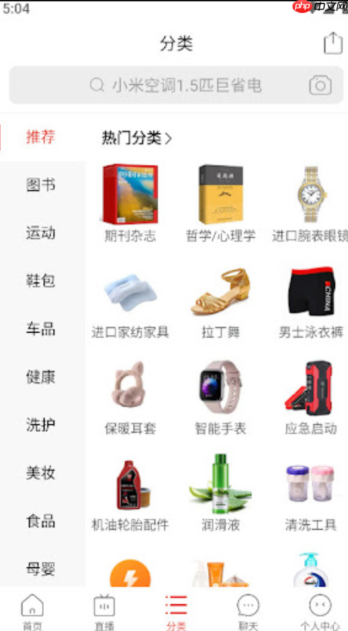 拼多多仅退款需要提供凭证吗_仅退款凭证要求与上传方法