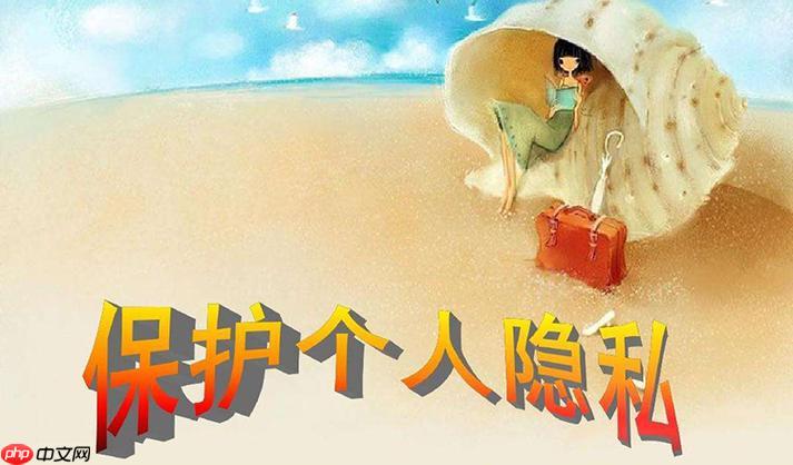 百度网盘私密分享怎么设置_百度网盘设置私密链接分享文件